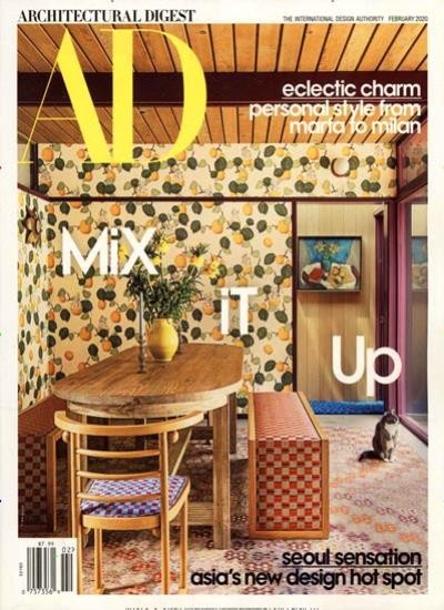 ARCHITECTURAL DIGEST / USA Abo