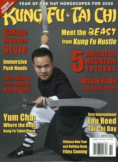 KUNG FU TAI CHI / USA Abo