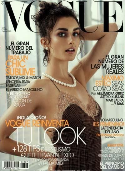 VOGUE / E Abo